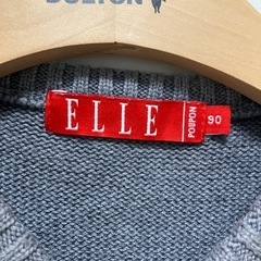 ELLE ベビーベスト グレー 90cmの画像