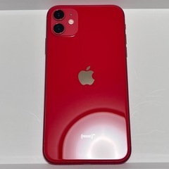 [お取引先決定済] au KDDI iPhone11 本体 128GB RED 初期化済の画像