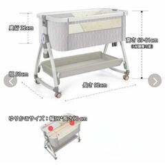（取引中）【美品】ベビーベッド 多機能添い寝 ベビーサークル 持ち運び 折りたたみ 新生児 0-2歳 ゆりかご 蚊帳付き マットレス取り外し可


の画像