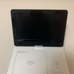 ポータブルDVDプレイヤー　東芝　