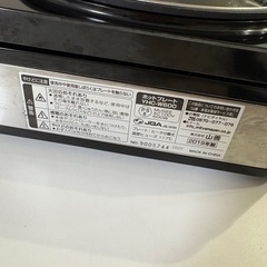 ヤマゼン　YAMAZEN YHC-W600  ホットプレート　鍋用プレートと本体のみの画像