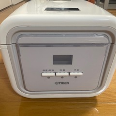 炊飯器お譲りします