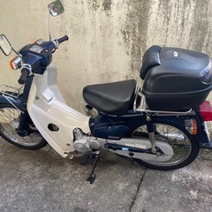 ホンダ　スーパーカブ50