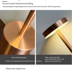 ③LED ライト ランプ 充電式 おしゃれ 照明 モダン テーブル 卓上の画像