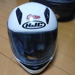 hjc子供用ヘルメット
