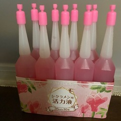 シクラメン用活力液