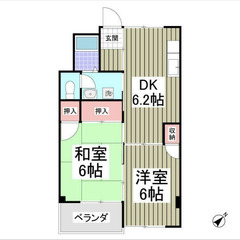 【🌙入居費用16万円🌙】✨審査No.1✨ 🔥東急田園都市線 ⻘葉...