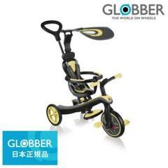 GLOBBER　グロッバーエクスプローラー　4in1　ベビーカー...