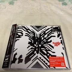 beat addiction