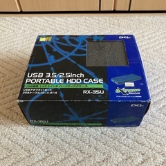 USBハードディスクケース