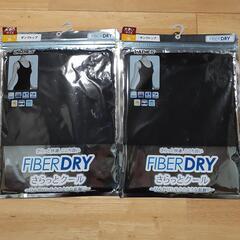 新品未開封　3Lサイズ　タンクトップ　黒色　レディース　ファイバ...