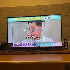 SHARP 52インチ液晶テレビ