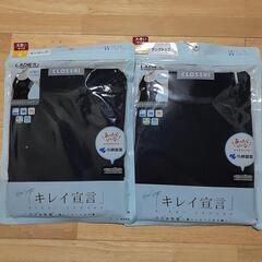 新品未開封　３Lサイズ　タンクトップ　汗取りパッド付き　黒色　レ...