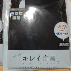 新品未開封　３Lサイズ　タンクトップ　汗取りパッド付き　黒色　レディース　の画像