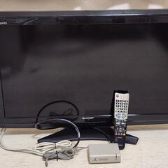 今だけ大特価【美品】シャープ⭐アクオス液晶テレビ⭐32型