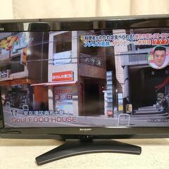 今だけ大特価【美品】シャープ⭐アクオス液晶テレビ⭐32型の画像