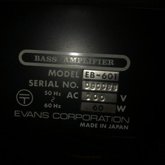 エバンス　国産ベースアンプ（やや難あり）の画像