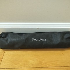 Pousutong ヘアアイロンの画像