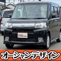 【ブラックOK❗️】【審査通過率98％❗️】【全国対応❗️】審査...