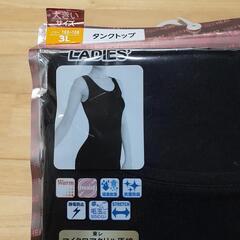 新品未開封　３Lサイズ　タンクトップ　黒色　ファイバーヒートの画像