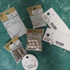 新品未使用 アクセサリー パーツ 3000円相当