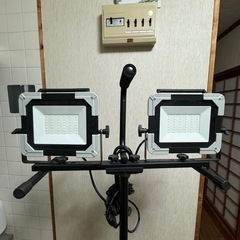 ライト　夜間作業用の画像