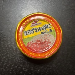まるずわいがに　ほぐし身6缶セット
