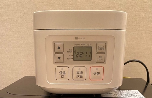 炊飯器(3合炊)