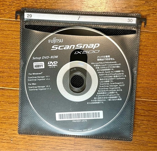 ScanSnap iX500
