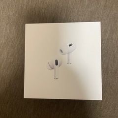 AirPods pro第二世代