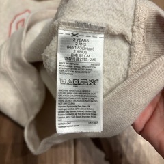 GAP 95cm パーカー まとめ割ありの画像