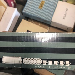 コーヒー、ティーカップの画像
