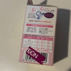 ChuChu チュチュ どこでも すぐ飲める 紙パック用 乳首 0か月~ 1個 の画像