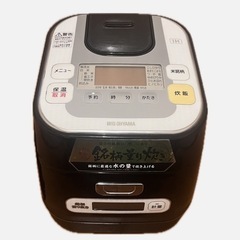 アイリスオーヤマ　IH炊飯器