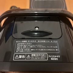 アイリスオーヤマ　IH炊飯器の画像