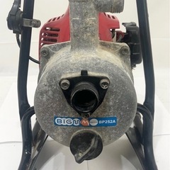 MARUYAMA ポンプ　BP252A
の画像