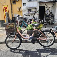 電動自転車　ブリヂストン　２０インチ　バッテリー　充電器　付き　３変速　配達可能