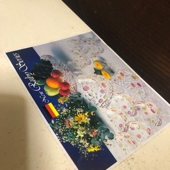 ガラス碗の画像