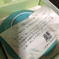 茶碗セットの画像