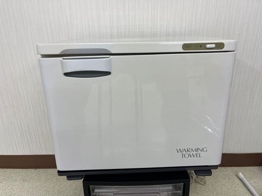 ウォーミングタオル