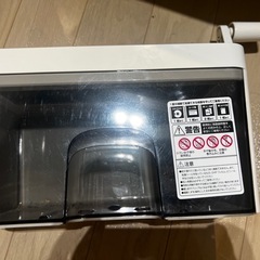 美品　マイクロカットハンドシュレッダー