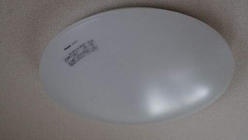 【11/1（金）まで】パナソニック シーリングライト LED(昼光色) 10畳 リモコン調光21年制