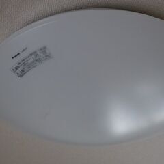 【11/1（金）まで】パナソニック シーリングライト LED(昼...