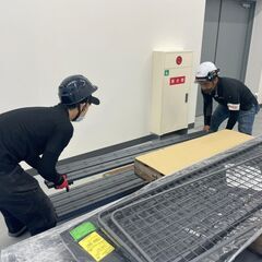 急募1名！■日勤！日給10000円■当日、現金払い！の画像