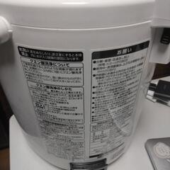 【取引相手決定】象印加湿器の画像