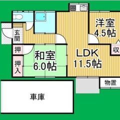 🏡大幅リフォーム済　賃貸平屋戸建て　駐車場2台無料　南区鶴田🏡 - 福岡市