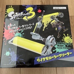 フィギュア等の画像