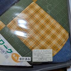 新品　パッチワークキルト　値下げ！　の画像