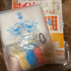 はんどめいどの本(3冊セット)の画像