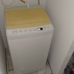 【26日引き取り限定】洗濯機譲りますの画像